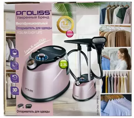 Отпариватель для одежды PROLISS PRO-6016, 2.3Л
